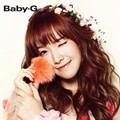 Jessica Girls' Generation Promosikan Casio Baby G