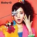 Seohyun Girls' Generation Promosikan Casio Baby G