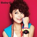 Sooyoung Girls' Generation Promosikan Casio Baby G