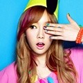 Tae Yeon Girls' Generation Promosikan Casio Baby G