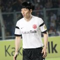 Aksi Yoo Jae Seok di Asian Dream Cup 2014