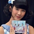 Beby Saat Konferensi Pers Peluncuran 'Gingham Check'