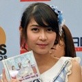 Ve Saat Konferensi Pers Peluncuran 'Gingham Check'
