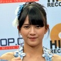 Viny Saat Konferensi Pers Peluncuran 'Gingham Check'