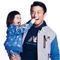 Choo Sarang dan Ayahnya di Majalah Cosmopolitan Edisi Februari 2014