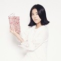 Dohee Tiny-G di Majalah Ize Edisi November 2013
