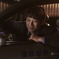 Kang Dong Won Berperan Sebagai Dae Soo, Suami Mi Ra