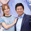 Gong Hyo Jin dan Sung Dong Il Saat Jumpa Pers Serial 'It's Okay, It's Love'
