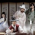 Poster Serial 'Night Watchman'