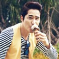 Kang Ji Hwan di Majalah Sure Edisi Agustus 2014