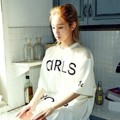 Park Bo Ram di Teaser Single Debut 'Beautiful'