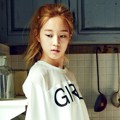 Park Bo Ram di Teaser Single Debut 'Beautiful'