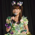 Haruka Nakagawa Saat Menjawab Pertanyaan Wartawan
