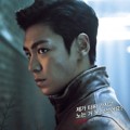 Poster Karakter Ham Dae Gil