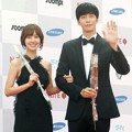 Son Ye Jin dan Shin Sung Rok di Red Carpet Seoul International Drama Awards 2014