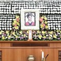Jenazah Rise Ladies' Code Disemayamkan di Rumah Sakit Anam Universitas Korea, Seoul
