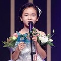 Kim Ji Young Raih Piala Best Child Actor