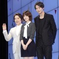 Baek Yoon Sik, Shim Eun Kyung dan Joo Won di Jumpa Pers Serial 'Tomorrow Cantabile'