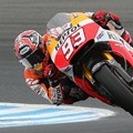 Marc Marquez dari Repsol Honda