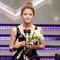 Nam Bo Ra Raih Piala Female Rookie Award
