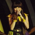 Ayu Ting Ting Tampil di Acara '13 Karya Gemilang Transmedia'