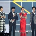 Min Ho Winner, Yong Hwa CN Blue, Song Ji Hyo, L Infinite dan Nichkhun 2PM di SBS Gayo Daejun 2014