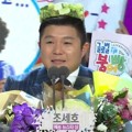 Jo Se Ho Raih Piala New Star Award
