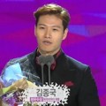 Kim Jong Kook Raih Piala High Excellence Award - Variety Shows