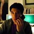 Wang Lee Hom Chen Dawai