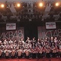 Meriahnya Konser 'Bergandengan Tangan dengan Kakak'