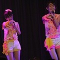 Pertunjukan Perdana Team T JKT48