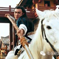 Aksi Lakon Drama Tiongkok Terbaru 'God of War Zhao Yun'