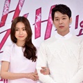 Yoochun JYJ dan Shin Se Kyung di Jumpa Pers Serial 'Girl Who See Smells'