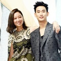 Gong Hyo Jin dan Kim Soo Hyun di Jumpa Pers 'Producer'