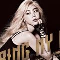 Sojin Girl's Day Jadi Madonna di Teaser Album 'Ring My Bell'