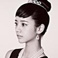 Cantiknya Hyeri Girl's Day di Teaser Album 'Ring My Bell'
