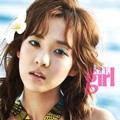 Sandara Park 2NE1 di Majalah Vogue Girl Edisi Juli 2015