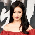 Kim So Eun di Jumpa Pers Serial 'Scholar Who Walks the Night'