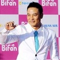 Simon Yam Hadiri Bucheon International Fantastic Film Festival ke-19