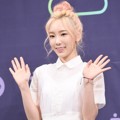 Catiknya Tae Yeon di Jumpa Pers Acara 'Channel SNSD'