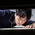 Byun Yo Han di Majalah Geek Edisi Juli 2015