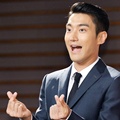 Cerianya Siwon SuJu di Jumpa Pers Serial 'She Was Pretty'