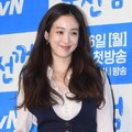 Jung Ryeo Won di Jumpa Pers Drama 'Bubblegum'