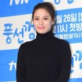 Park Hee Von di Jumpa Pers Drama 'Bubblegum'