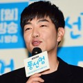 Lee Jong Hyuk di Jumpa Pers Drama 'Bubblegum'