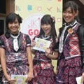 JKT48 Berikan Motivasi Lewat Acara Goes to School