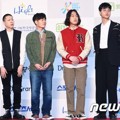 Hyukoh di Red Carpet Seoul Music Awards 2016