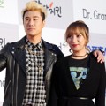 San E dan Kang Min Hee Miss $