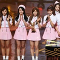 A Pink Raih Penghargaan Bonsang