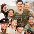 Poster Film 'Oppa's Thought'